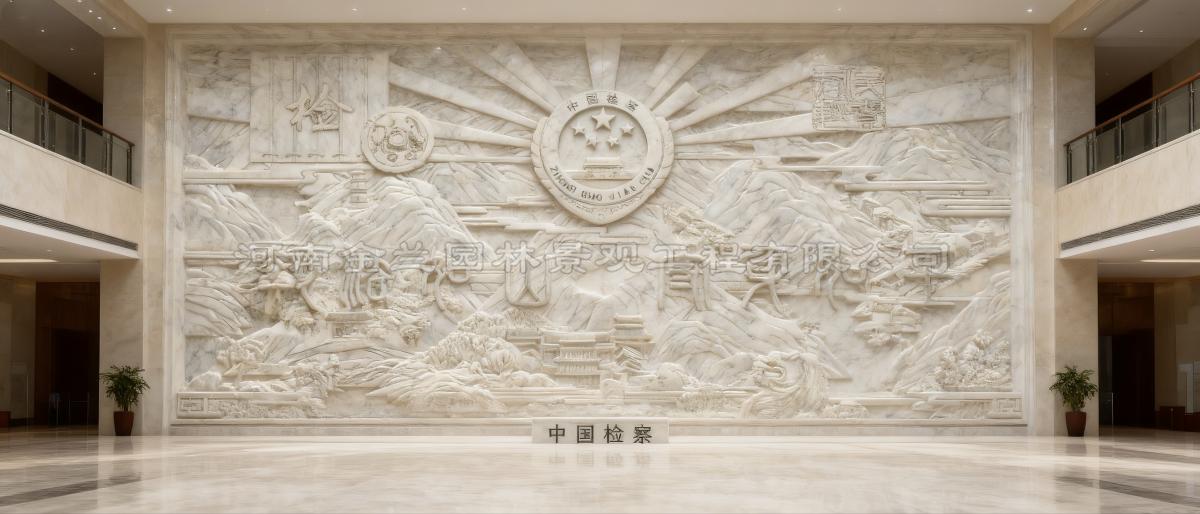 ���Ժ�����Ļ�ǽ��16�꽳�ĵ���